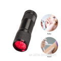 قاد IR Mini Red Night Vision Torch